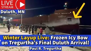 ⚓️Зимний лейап в прямом эфире: Frozen Icy Bow о последнем прибытии Tregurtha в Дулут!