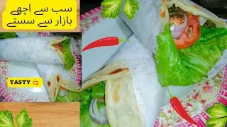How to make Chicken Cheese Roll recipe by Simple Cooking