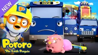 [Inggris] SOS! Tim Penyelamat | Lagu Anak anak | RESCUE PORORO | RESCUE TAYO | Bahasa Inggris