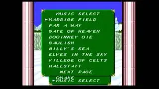 Marrige Field 天使の詩 PCエンジン Tenshi no Uta PC Engine SUPER CD ROM2 BGM 01