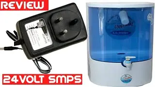 SMPS FOR RO UV WATER FILTER. #DOLPHIN# ? REVIEW