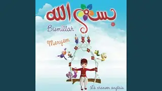 Bismillah