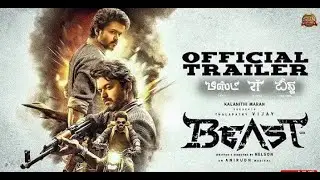 BEAST TRAILER COUNTDOWN STARTS NOW Live Count - #arabickuthu #jollyohgymkhanna #beasttrailer #vijay
