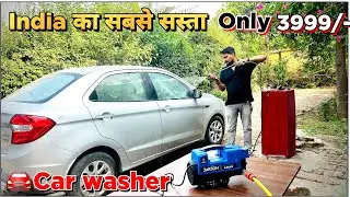 Darson A3 Car washer | Ac Service Machine | Portable Car Washer