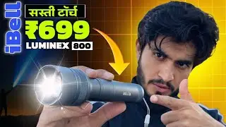 iBell Luminex 800 Powerful Pocket Size Flashlight || Best Torch Light In India