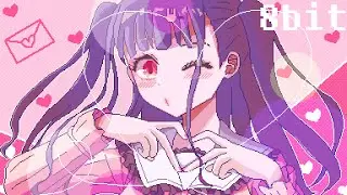 可愛くてごめん ／HoneyWorks 【 8bit Cover 】