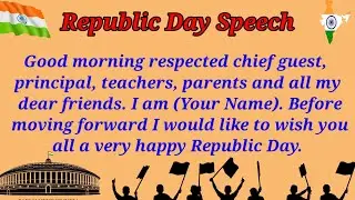 Republic day speech in English ll  26 January Speech in English 2022
