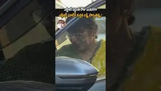 Parvathamma went to NTR's house alone😱🔥|parvathamma |srntr |