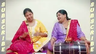 टिकट खाटू धाम का | Ticket khatu dhaam ka | Shanti Soni Kirtan Mandali 