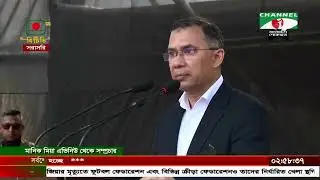 মায়ের জন্য দোয়া চেয়েছেন তারেক রহমান