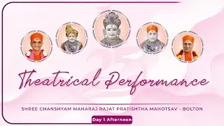 Day 2 Evening - Cultural Programme - Rajat Pratishtha Mahotsav Bolton - 14th August 2025