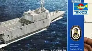 Trumpeter USS Independence LCS 2 Skala 1/350