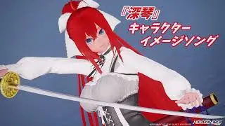 【PSO2:NGS】自作メインキャラ『深琴』オリジナルイメージソング【Suno AI V4】
