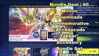  Bundle Deal | 90 Million Downloads Commemorative 