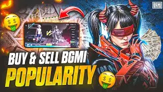 HOW TO SELL & BUY BGMI POPULARITY 🤯 || 100% TRUSTED STORE 💯