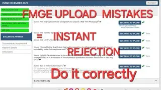 Correct Way to Upload Photo, Signature & Thumb &ndash; FMGE 2025 || Avoid These Upload Error FMGE helpbox