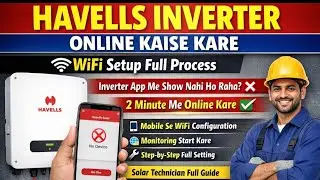 Havells On-Grid Inverter WiFi Setup | Havells Solar Inverter Online Kaise Kare | Full Configuration 