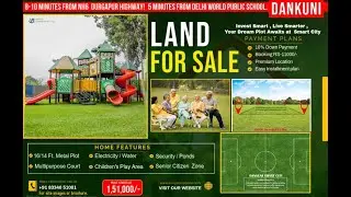 DANKUNI SMART CITY | Residential Plots Near Kolkata | Just 10 Mins from NH-6 | Book Now! 📞8334051001
