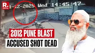 BREAKING: 2012 Pune Blast Accused Aslam Sheikh Shot Dead By Unidentified Assailant In  Ahilyanagar