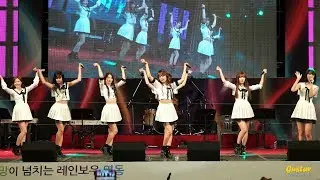 [직캠/FANCAM] 170526 오마이걸(Oh My Girl) 컬러링북, 내 얘길 들어봐, 윈디데이, 라이어 라이어 @ 영동 군민의 날