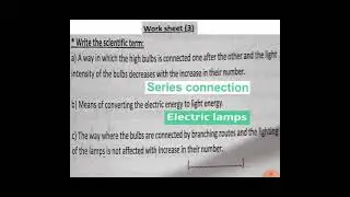 Grade6 - science - electric lamps 3