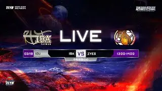 【LIVE】2023.3.19 TIYB 10U IBA vs ZYES