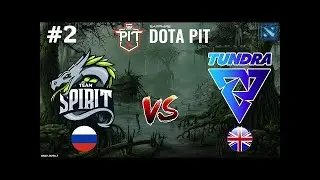 🔴РАМПАГУ ЗАВЕЗЛИ!🔴Spirit vs Tundra Карта #2 BO3 OGA Dota PIT S5