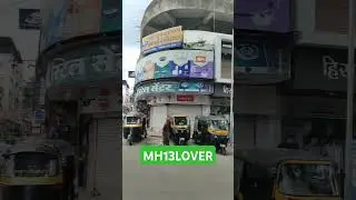 SOLAPUR CITY..MH13