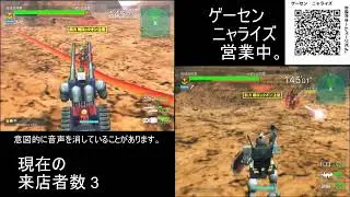 26/1/12 ニャライズ配信 ミンタカ
