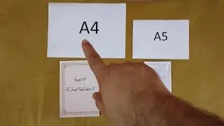 urdu arabic booklet printing setting sikhe