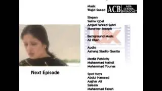 Sunehri Zanjir - Teaser #31 - 4th Sep 2021 - Ayub Khosoo - Saima Qureshi - ACB Drama