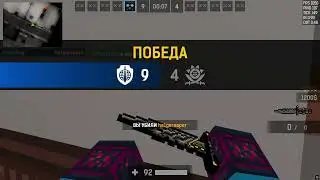 BLOCKPOST MOBILE 💥 1000 FPS 😍#standoff2 #minecraft #roblox #стандофф2 #memes #gaming