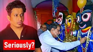 क्या सच में ओडिशा के जगन्नाथ मंदिर की मूर्ति हर साल बीमार पडती है ? Faith vs Science !