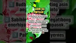 🧂ASIN SA PINTUAN #shorts #abundanceritual #abundance