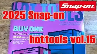 2025年【 Snap-on japan hottools Vol.15】スナップオン ジャパン ホットツールズ vol.15 屋外観覧用 snapontools #スナップオン #snapon