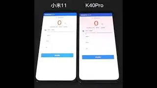 Mi 11 vs Redmi K40 Pro Antutu Benchmark Test