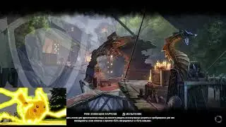 vDSR+SBS // Necro MT // (OMAR Team)