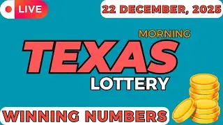 Texas Morning Lottery Results For - 22 Dec, 2025 - Pick 3 - Daily 4 - All or Nothing - Powerball
