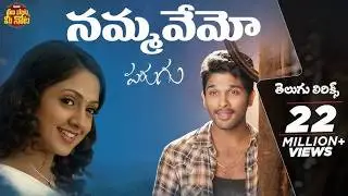#ghantasala #oldisgoldsongoldisgoldsong #oldisgoldstatus #saketh #parugu #musicsong #coversong