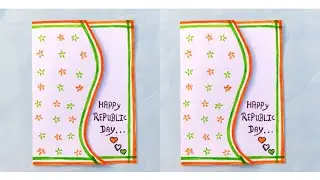 Easy white paper republic day greeting card making without glue | diy card | handmade greeting card