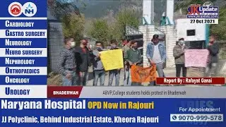ABVP,College students holds protest in Bhaderwah