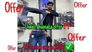Mix lot jeans mumbai do taki wholesale jeans shop name muskan collection watsp num-8454902603