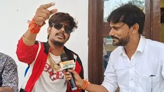 Raushan Rohi Pawan Singh से अधिक फैंस आरा में मेरे है! Pawan Singh चुनाव नहीं जीतेंगे!रौशन रोही बोले