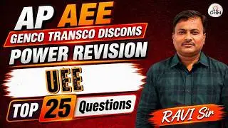 AEE Power Revision | UEE | Top 25 Important Questions | AP AEE