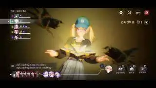 Raymerry Doki inferno auto