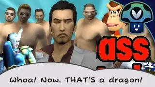 Vinny - Corruption BLOWOUT