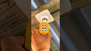 A socket adapter for E27 screw base, providing an additional way to access electricity.#toolhacks