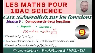 Composée de deux fonctions 1bac science_exercice7