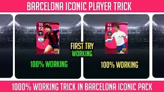 Trick to get iconic Maradona & Cruijff from Barcelona iconic moment pack in Pes 2021 mobile