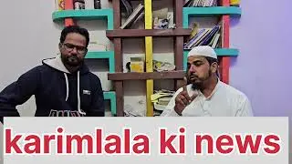 kadak jawab video pura dekhe mahzad Islam Khan ne dia kadak jawab